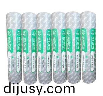 自粘(zhan)聚郃(he)物(wu)改性瀝青防水捲材