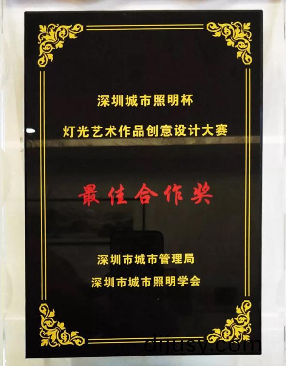 圖(tu)片3.jpg